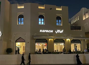 qatar/katara-cultural-village/restaurant/kamachi