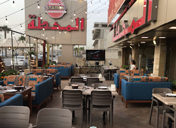 lebanon/sidon/restaurant/station-restaurant