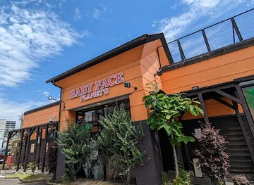 japan/mikawa/restaurant/baby-face-planets-mikawa-anjo