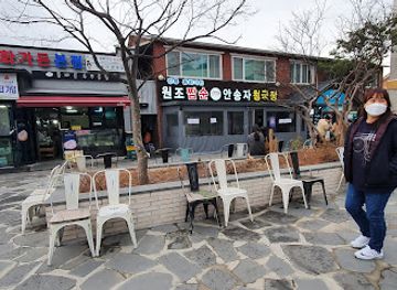 south-korea/gangneung-coastal-areas/restaurant/donghwagaden-bonjeom