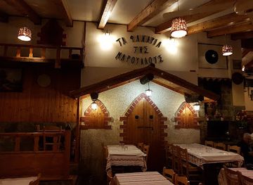 cyprus/machairas-mountains/restaurant/ta-fanaria-tis-maroullous