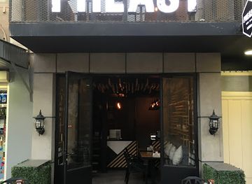 kuwait/kuwait-city/restaurant/pheast-gourmet-restaurant