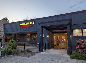 washington/redmond/restaurant/woomadang