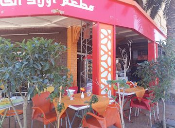 tunisia/chott-el-jerid/restaurant/restaurant-ouled-el-hadj