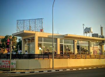 cyprus/troodos/restaurant/chris-pizza