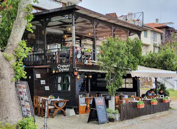 bistro Old Sozopol