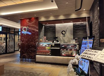 japan/nagoya/nagoya-station-area/restaurant/maruya-honten-jr-nagoya-station-store