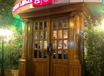 saudi-arabia/jeddah/restaurant/khayal-restaurant