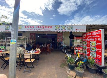 cambodia/preah-vihear-province/restaurant/mikev-tahvaipekamn-lay-lakoan