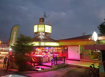 jamaica/savanna-la-mar/restaurant/qq-gaming-lounge