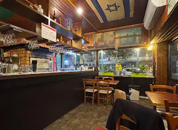 קזה מיה - Casa Mia