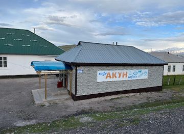 kyrgyzstan/alai-valley/restaurant/guest-house-akun