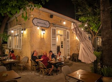 israel/zikhron-ya-akov/restaurant/manuela