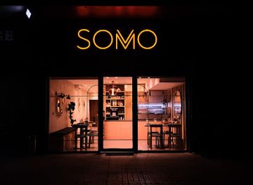 lebanon/byblos/restaurant/somo