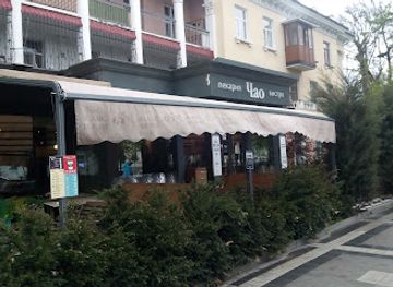 ukraine/simferopol/restaurant/chao-pekarnya-bistro