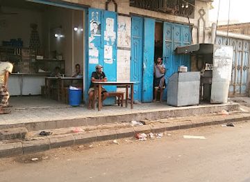 yemen/aden/restaurant/matam-wakafeteria-alrawda