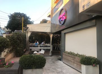 lebanon/baabda/restaurant/ginger-co