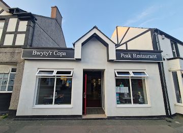united-kingdom/gwynedd/restaurant/peak-restaurant