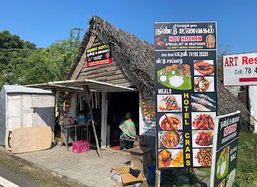 india/mahabalipuram/restaurant/hotel-crabs-hot-kitchen