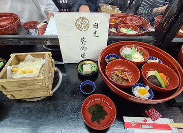 japan/nikko/restaurant/2