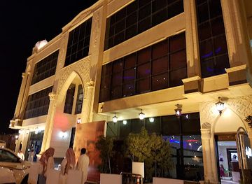 saudi-arabia/buraidah/restaurant/feeshon