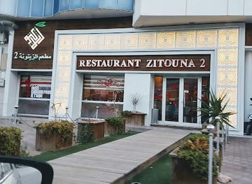 tunisia/sfax/restaurant/restaurant-zitouna-2