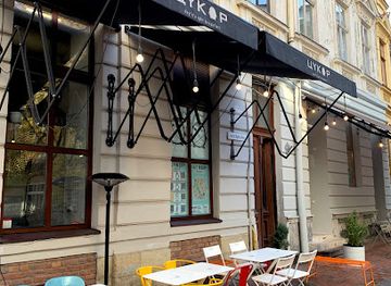 ukraine/lviv/restaurant/cukor-black