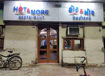 Hot and More Restaurant
