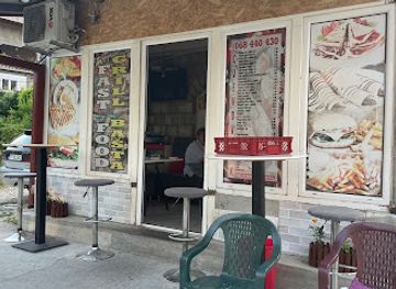 montenegro/cetinje/restaurant/fast-food-grill-basta