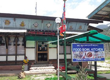 bhutan/bumthang-valley/restaurant/food-bowl-kitchen