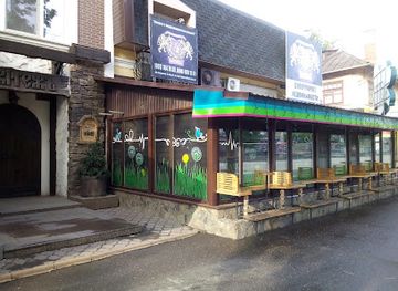 ukraine/kryvyi-rih/restaurant/kytizh