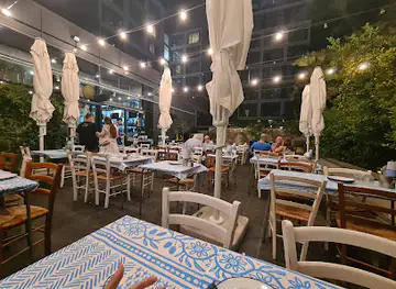 גרקו בוזוקיה | הרצליה