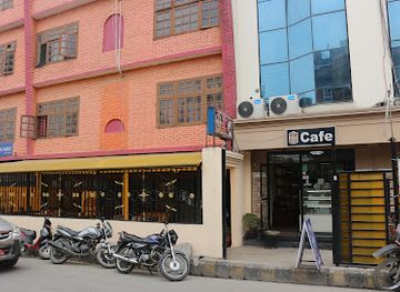 nepal/patan/golden-temple-kwa-bahal/restaurant/baked-n-fresh