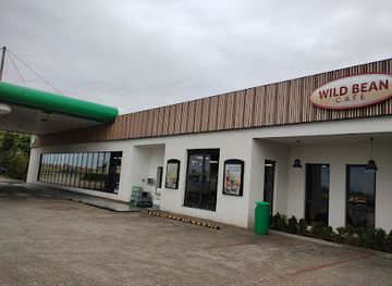 poland/masurian-lake-district/restaurant/wild-bean-cafe