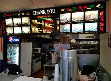 vermont/montpelier/restaurant/china-star