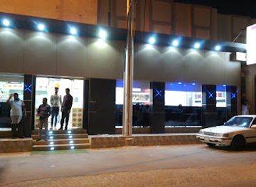 saudi-arabia/hail/restaurant/eat-well-restaurant