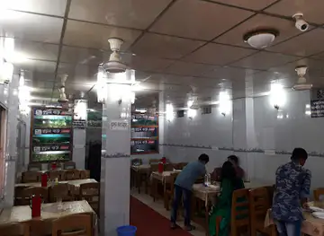 Kutum bari restora