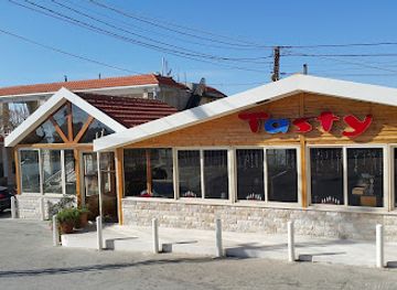 lebanon/marjeyoun/restaurant/tasty