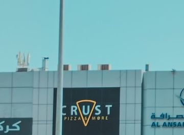united-arab-emirates/al-ain/restaurant/crust-pizza-more