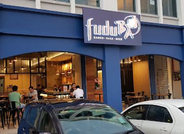 malaysia/miri/restaurant/fuduba-japanese