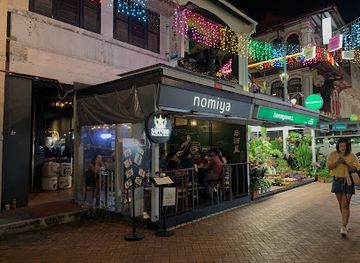 singapore/chinatown/restaurant/nomiya-izakaya-sake-bar