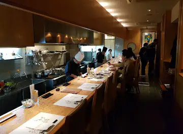 Hafuu