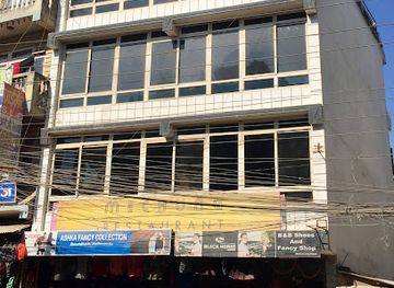 nepal/kathmandu/boudhanath/restaurant/mechung-restro-bar