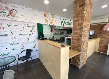 israel/ramat-gan/restaurant/wasabi-sushi-1-ramat-gan