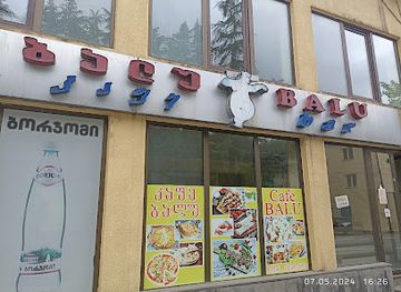 georgia/racha-lechkhumi-and-kvemo-svaneti/restaurant/restaurant-balu