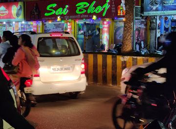 india/gwalior/restaurant/sai-bhoj-restaurant