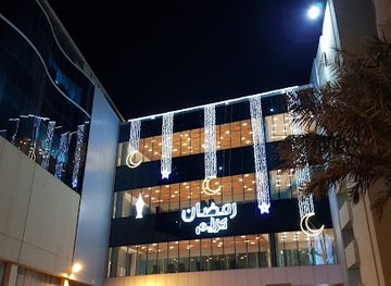 united-arab-emirates/abu-dhabi/restaurant/porto-bello-restaurant