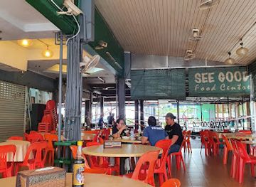 malaysia/kuching/restaurant/see-good-food-centre-sdn-bhd