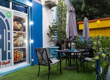 algeria/annaba/restaurant/restaurant-sidi-bousaid