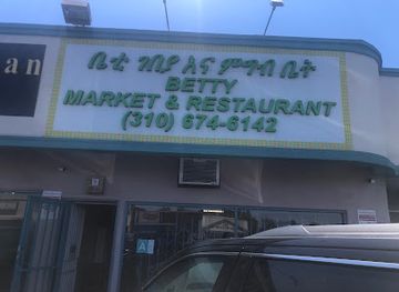 california/inglewood/restaurant/betty-market-restaurant